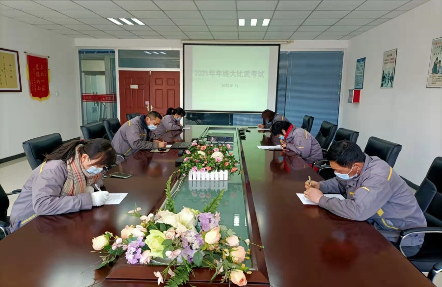 企業(yè)活動(dòng)